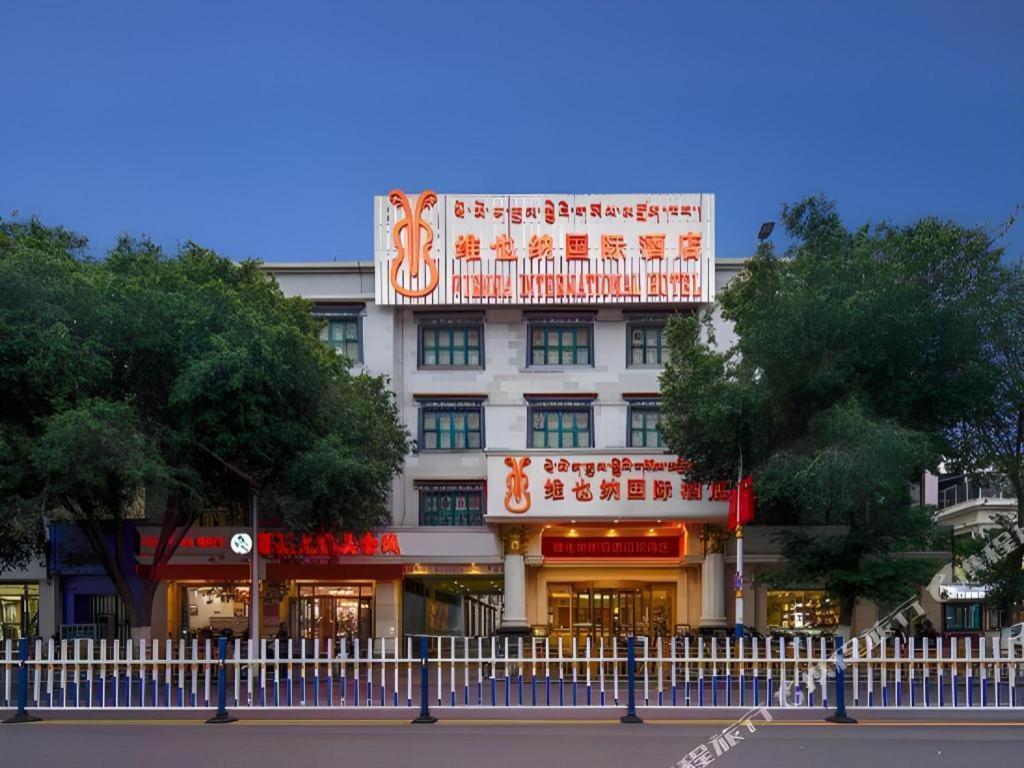 Vienna International Hotel Lhasa Potala Palace Esterno foto