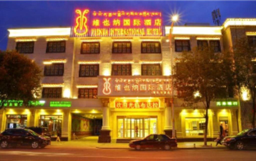 Vienna International Hotel Lhasa Potala Palace Esterno foto